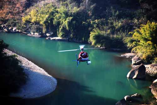 海峽電視臺首播航拍3年記錄片《天翼•飛越海西》