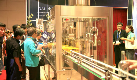 第三屆煙臺(tái)國(guó)際葡萄酒節(jié)在煙臺(tái)開(kāi)幕(組圖)