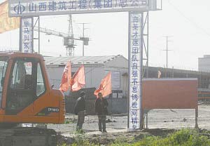 長春發生在建鋼構梁倒塌事故3死2重傷