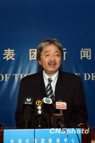 中國政府在香港發60億國債 首次在大陸以外發行