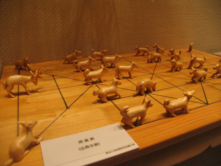 “第三屆龍江行”采訪團(tuán)抵達(dá)鶴崗參觀采訪（組圖）