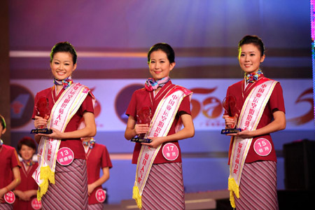 南航中國亞運空姐招募大匯全國總決賽圓滿落幕