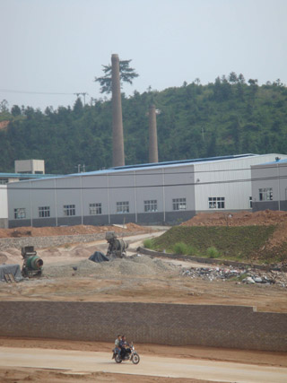 龍巖上杭血鉛工廠去留將等待整體環(huán)評結果