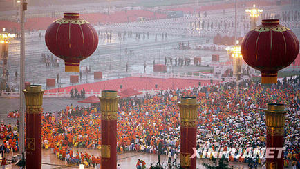 國(guó)慶60周年大會(huì)將在京舉行