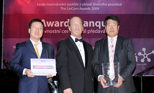 大連軟件園獲“聯合國全球最適宜居住社區國際大賽金獎”