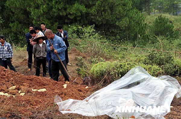 廣西陽朔熱氣球爆炸4人死亡3人受傷