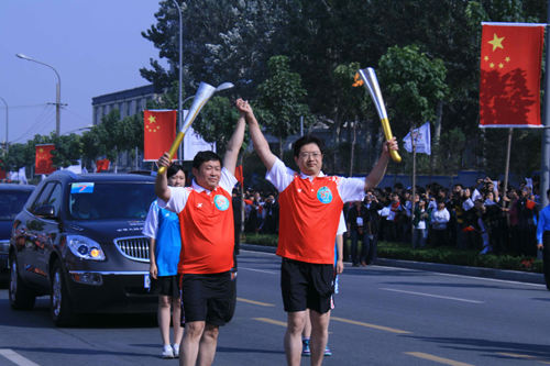 全運會火炬傳遞結束 主火炬16日晚點燃[圖]