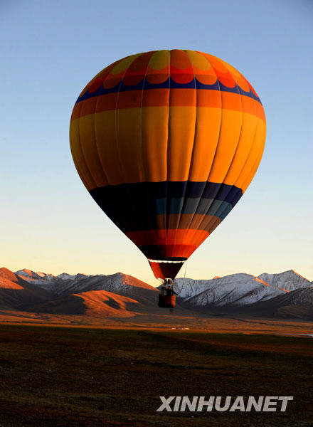 納木錯和念青唐古拉山