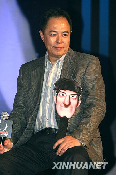 動畫電影《阿童木》上海首映