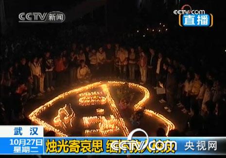 長江大學三學生搶救落水少年英勇獻身 救命無需爭議