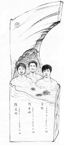 湖北3位舍己救人大學生家庭各獲獎50萬