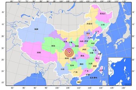 四川青川發(fā)生4.8級地震重慶等地有震感