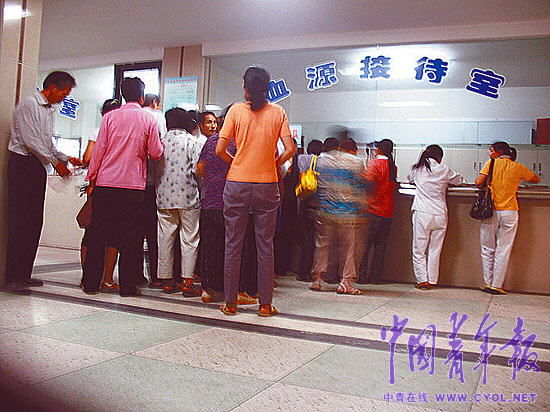 湖北鄖縣固定供血者調(diào)查：賣血600cc獲168元