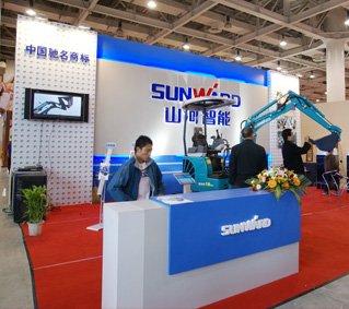 海內(nèi)外3000余名代表蒞臨青島參加國際商標(biāo)盛會