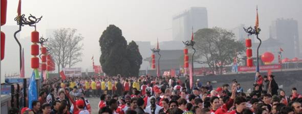 2009年西安城墻國際馬拉松紀實