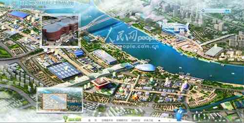 “網上中國2010年上海世博會”正式上線