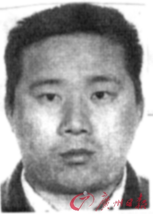 廣東懸賞5000元通緝50名命案逃犯 最小者17歲(名單)