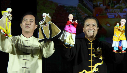 海峽兩岸木偶藝術(shù)團同臺獻(xiàn)藝(組圖)