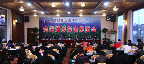 萍鄉：民生改善 社會和諧