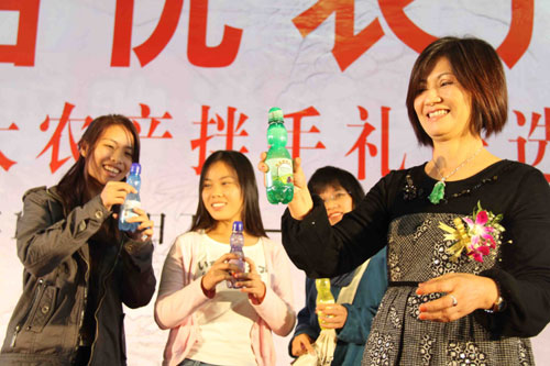 臺灣名優(yōu)農(nóng)產(chǎn)發(fā)表會舉行