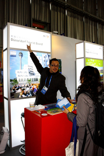 中國(guó)國(guó)際旅游交易會(huì)現(xiàn)場(chǎng)擷影[組圖]