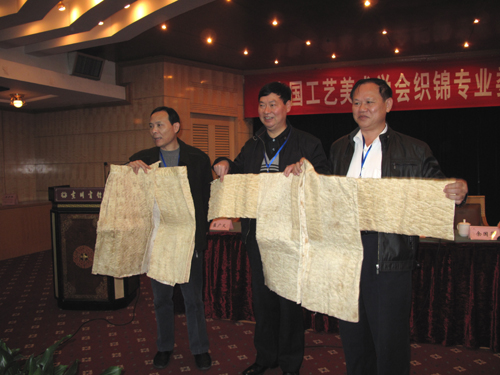 民族織錦生存和發展空間堪憂