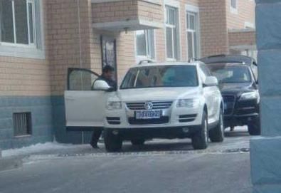 網傳女檢察長買豪車蓋豪樓 官方稱網絡誹謗(圖)