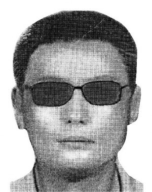 警方認定重慶長沙4起槍殺案兇犯系同一人