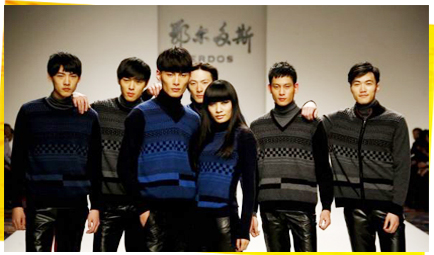 中國入世十周年——產品篇